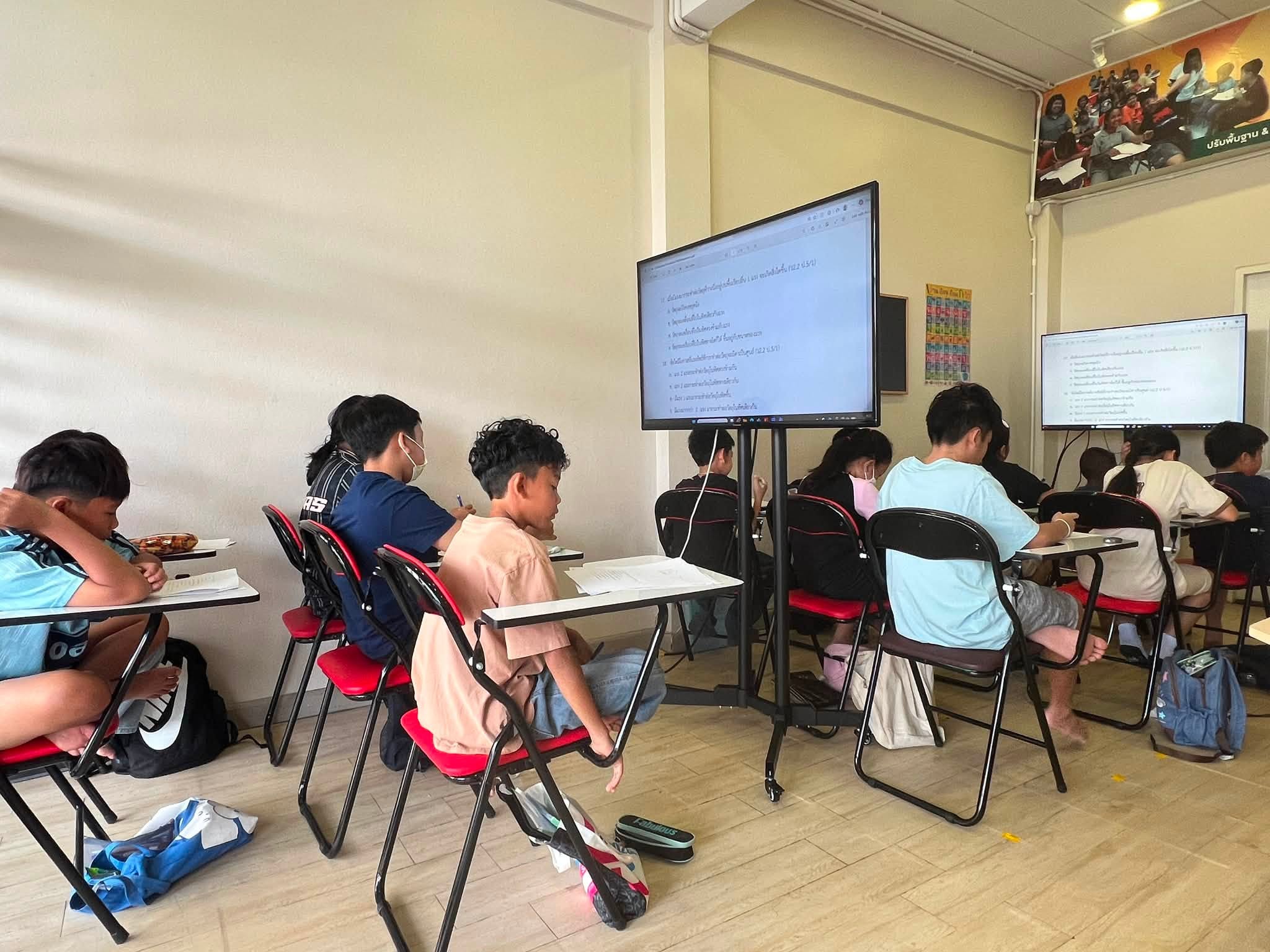 บรรยากาศการเรียน CWD Tutor